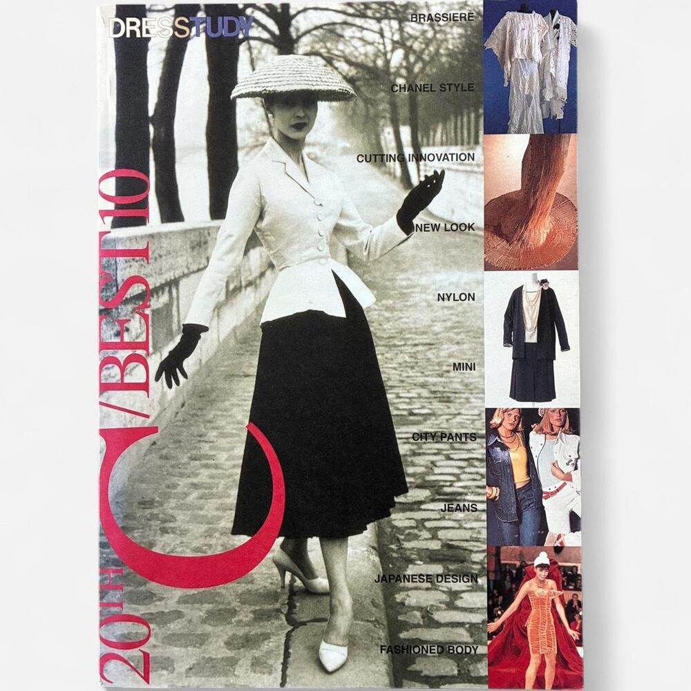 Dress Study Fashion History Book Chanel Style etc.